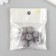 Busina Silicon "Round with a beam" Light gray d = 1.5 cm