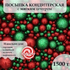 Sprinking confectionery with glitter 