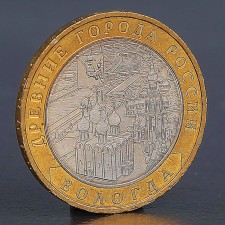 Coin 