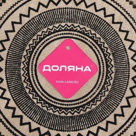 Serving share "Africa", d = 30 cm, black color-4