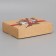 Folding box "Parcel", 21 x 15 x 5 cm, new year