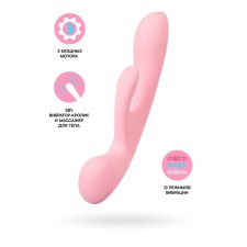 Нереалистичный вибратор Satisfyer Triple Oh, 24 см, силикон, цвет розовый