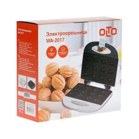 Electric Wafer Olto WA-2017, 750 W, nuts, anti-stick coating, white-9