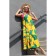 Women's dress, size 48, yellow color