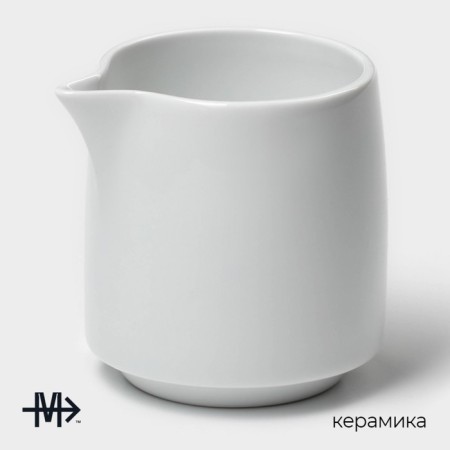 Possack ceramic Magistro White Gloss, 250 ml-1