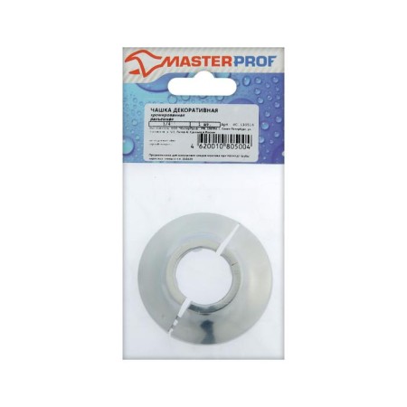 Decorative reflector Masterprof IS. 130516, 3/4 ", detachable, chrome-1