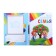 School folder with the mount “Portfolio of a preschooler”, 7 sheets-undergraduate, 21.5 x 30 cm.