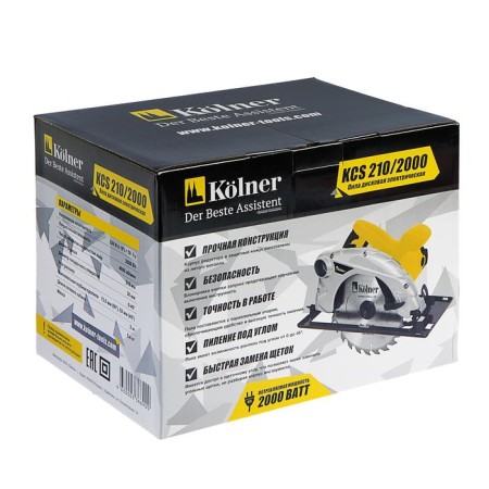 Disco Kolner KCS-210/2000, 4600 rpm, D disk 210 mm, 2000 watts-2