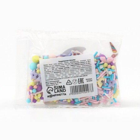 Sprinking confectionery Figure Easter: pink, blue, yellow, 25 g.-2