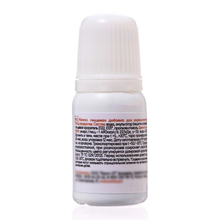 Oil-Gel diet, fat-soluble, purple, 10 ml-1