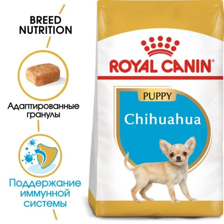Сухой корм RC Chihuahua Junior для щенков чихуахуа, 500 г-1