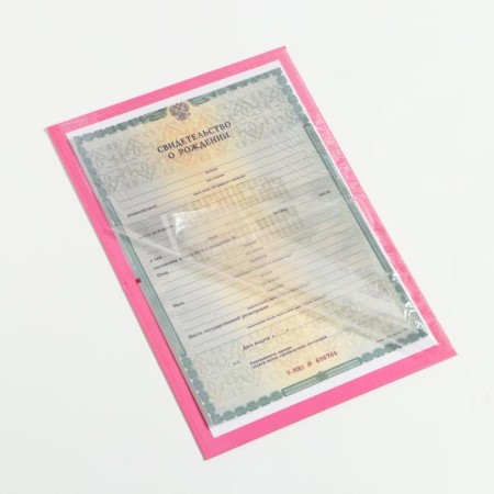 Folder for the birth certificate "Collage", for a girl, a5-5
