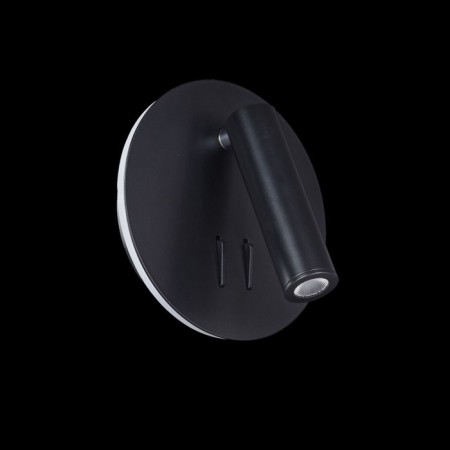 Bra Technical C176-WL-01-6W-B, LED, 10W, 14x6.5x14 cm, 600lm, black color-1