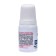 S-GEL food dye, universal "Blue Electro" 10 ml