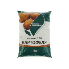 Mineral fertilizer 