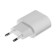 Network charger GQ-3, Type-C, 2 A, 12 W, white