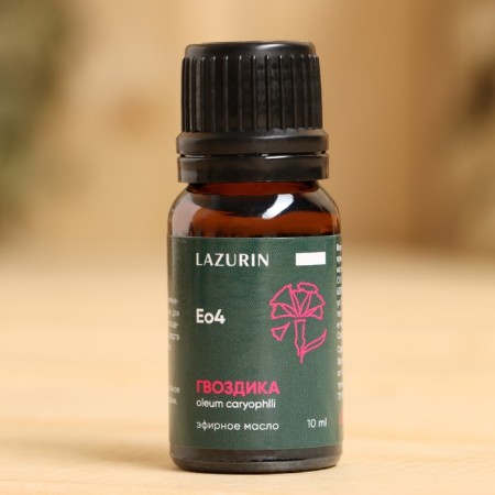 Essential oil "Clove" 10 ml-1