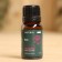 Essential oil "Clove" 10 ml