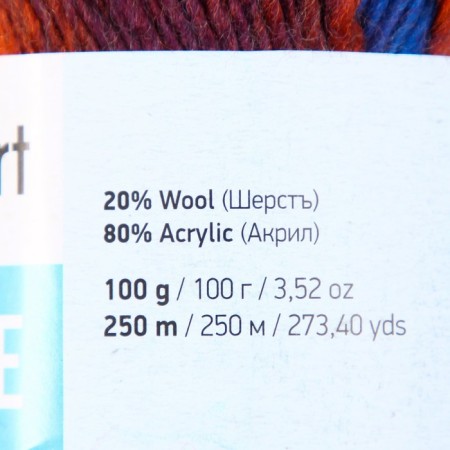 Ambiance yarn 80% acrylic, 20% wool 250m/100g (157)-4