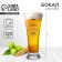 Beer glass "The best dad in the world", 320 ml