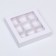 Box for 9 sweets with a shell, with a window, with thin dividers, white 14.7x14.7x3.4 cm