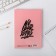 Diary GRL PWR No Bad Days, A5, 160 sheets