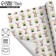 Paper packing craft white "Rabbit with daisies", 50 x 70 cm