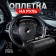 Torso steering wheel, 38 cm, artificial leather, black