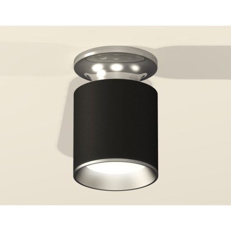 Ambrella Light, XS6302120, MR16 GU5.3 LED 10 W, Black Sand, Silver-2