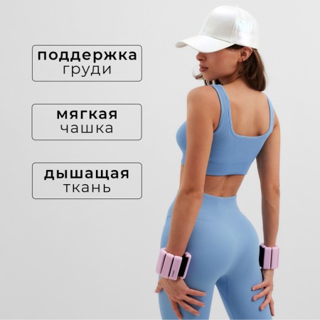 Топ MINAKU: SPORTLY, цвет голубой р-р M-1