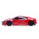 The radio -controlled "coupe" machine works on the battery, the color of the red
