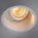 Pointed-built lamp Arte Lamp Kang A2163PL-1WH, GU10, 50 W, 8.1x8.1x5.4 cm, white