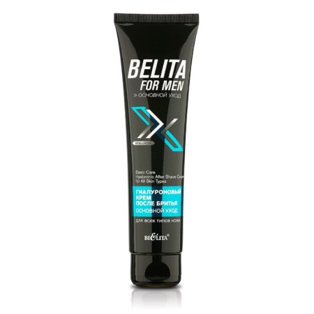 Cream after shaving Bielita for Men "Main care", hyaluronic, 100 ml