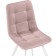 Stool on a metal frame chilli metal/velor, white/pink 43.5x50x87.5 cm
