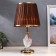 HELP lamp 16141/1 E27 40W white-gold 25x25x44 cm Risalux