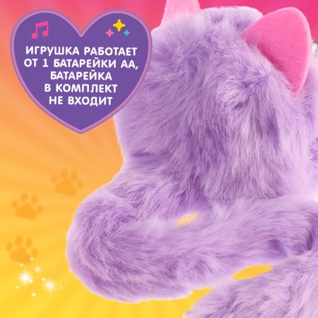 Interactive toy "My kitten" bracelet, comb, light, sound, mix-6