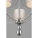 Sustainer STELVIO E14 200W chandelier