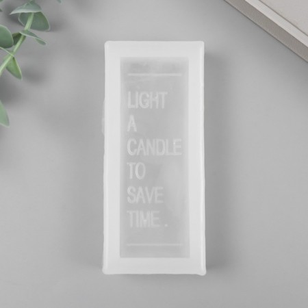 Mold silicone for a candle "light a candle" 4.2x9.5 cm-3