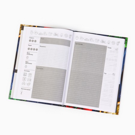 Culinary book "Book for recording recipes", A5, 80 sheets-2