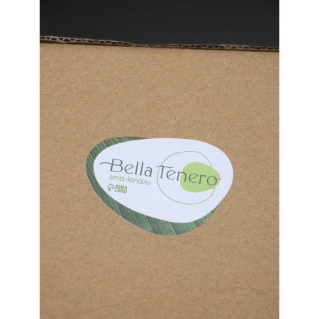 Glass Bank for bulk products with bamboo cover Bellatenero "Eco. Bend ", 700 ml, 10.5 × 11.5 cm-5