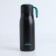 Thermos, 400 ml, traveller "master K.", retains heat 10 hours, 6.5 x 20 cm