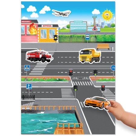Stickers "My first encyclopedia. Cars ", A4 format, 8 p. + Poster-3