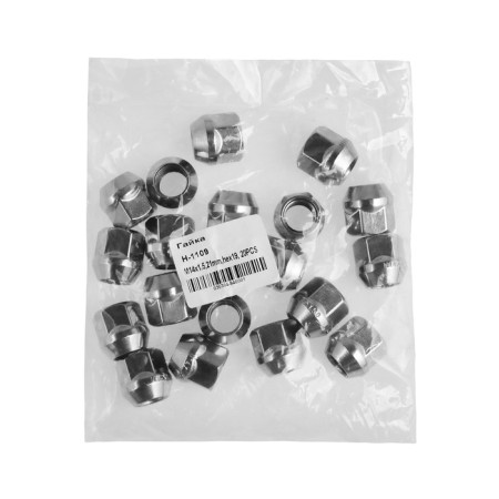 Wheel nuts 14 x 1.5, 21 mm, under the hexagon, cone, open, 20 pcs, ch, h-1109-3