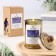 Aromatic candle in the bank "Fresh Gardenes", 40 hours, 95 gr, in the box