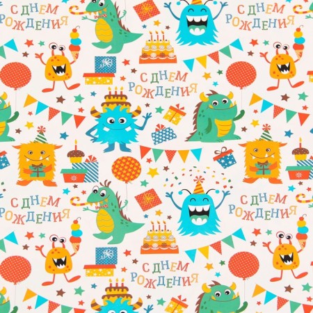 Glossy packaging “Dinosaurus”, 70 × 100 cm, 1 pc.-6