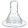 A bottle of feeding Surprise, classic throat, from 0 months, 250 ml., Cylinder, with handles