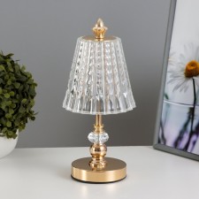 Bella sensory table lamp LED 10W battery gold 12.5x12.5x31 cm