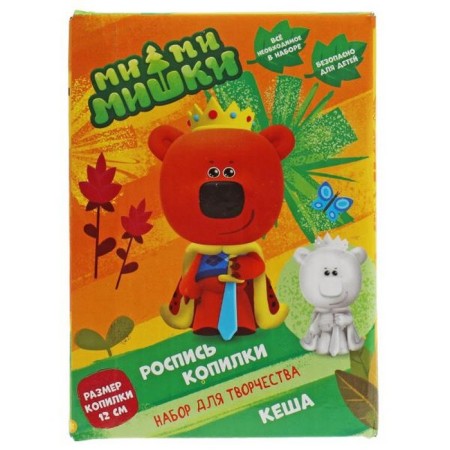 Set for children's creativity "Pig a case for painting. Mi-mi-Mimka: Kesha »Paints, brush-4