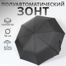 Semi -automatic umbrella 