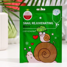 Mask fabric moisturizer for face with snail extract
